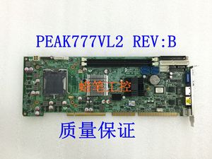 原装台湾新汉工控机主板PEAK777 REV:B PEAK777VL2 REV:B 现货