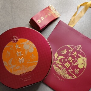 大益普洱茶新会大红柑200g陈皮普洱熟茶 2020金柑普茶叶礼盒沱茶