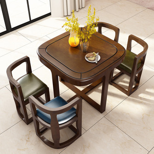 美式实木餐桌椅组合一桌四椅茶桌小户型北欧餐桌实木方桌阳台休闲