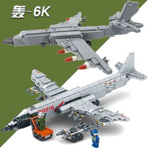 兼容乐高中国轰6k隐形战略轰炸机大型军事战斗飞机喷气机拼装积木