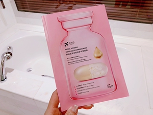 颜如玉保湿面膜