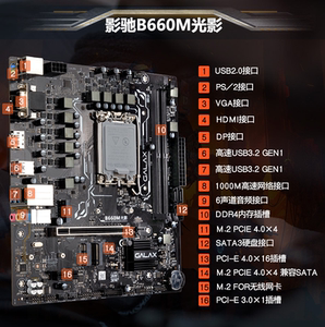 tb069208699淘宝顺丰发货三年质保七彩虹影驰gtx960 2g/4g显卡另有