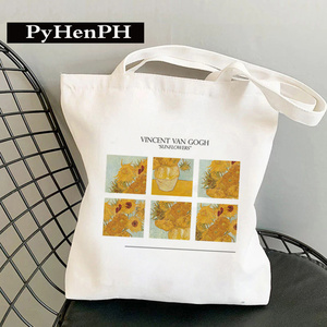 Van Gogh Canvas Tote Bag 复古文艺梵高周边学生大容量帆布包