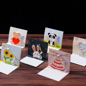 创意3D立体生日贺卡定制儿童小孩感恩祝福礼物小卡片邀请卡函蛋糕