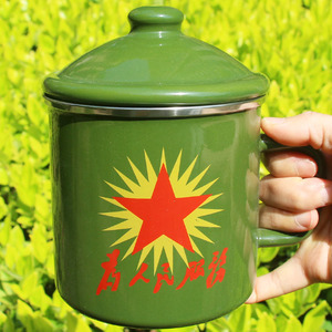 中国风老式12cm喝水军绿色搪瓷杯子怀旧铁缸水杯口杯老式办公带盖