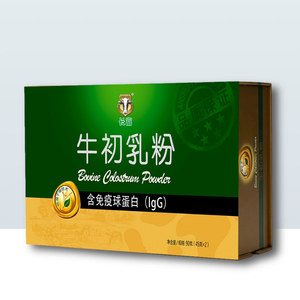 长富牛奶牛初乳粉1.5g*60袋孕妇宝宝增强体质免疫球蛋白礼盒食品