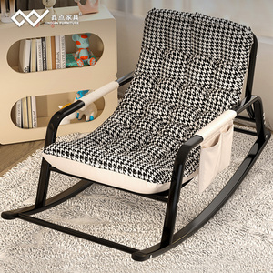 摇摇椅躺椅家用简约现代懒人椅子舒适可躺客厅双人摇椅休闲沙发椅