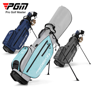 PGM 热销款 高尔夫球包支架包男女超轻便携球杆包golf防水球杆袋