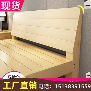 纯实木床加厚加粗一米二小床1米2单人床小孩床板式床成人榉木1米8