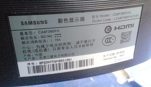 fargo c50 使用 说明_三星cf390使用说明_airopeek中文使用教程说明