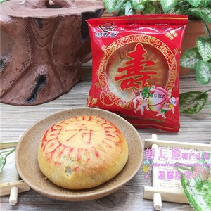 湖南特色浏阳特产浏香斋寿饼80g传统生日糕点文市油饼茴饼零食