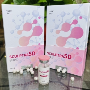 伊维兰5d童颜抗皱修饰脸型饱满刺激胶原蛋白不位移持久