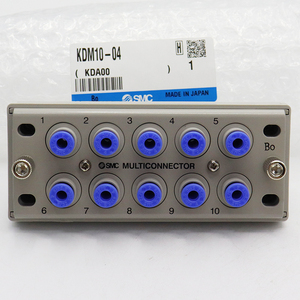 KDM10-04 KDM10-06 K SMC多管对接式接头原装全新现货假一罚十