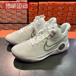 耐克nike kd trey 5 ix ep杜兰特男子运动实战篮球鞋 dj6922-100