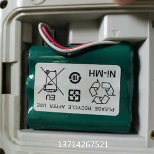 全新OMRON欧姆龙电子血压计HBP-1300 BP-1320 HXA-BAT-2000电池组