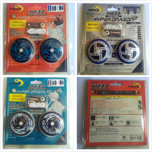 魂极限超速龙球hyper dragon超速yoyo悠悠球火龙之龙高速花式溜溜