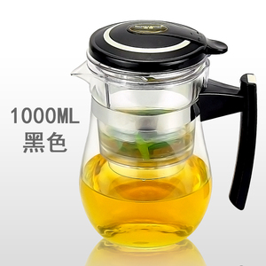 飘逸杯 泡茶杯 玻璃壶旋转出水可拆洗泡茶壶茶具玲珑杯大容量茶杯