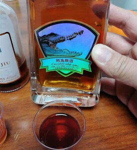 鳄鱼鞭酒 参肾宝酒 泰菩堂 持久 露酒 养生滋补酒