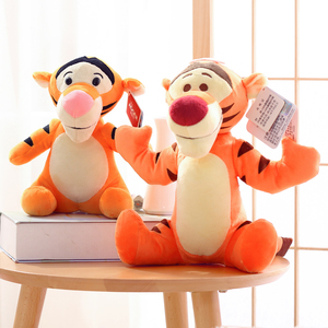 澳捷尔迪士尼/disney跳跳虎公仔毛绒玩具娃娃玩偶小朋友生日礼物