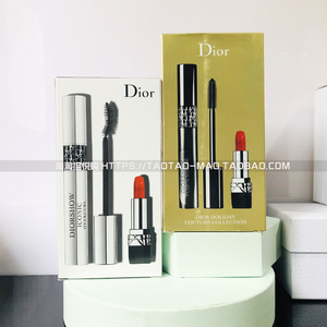 Dior迪奥 春季限量彩妆睫毛膏正装+mini999口红套装