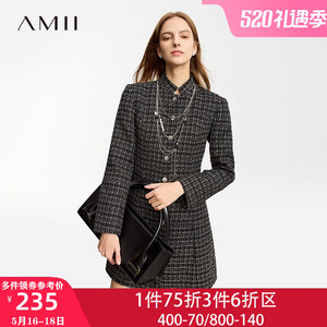 Amii艾米旗舰店女装中长款法式大衣2023秋冬季新款小香风毛呢外套