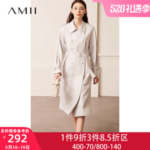 Amii旗舰店艾米风衣外套女春季2024新款高级感中长款春秋薄款大衣
