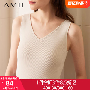 Amii2024年新款春小吊带夏季叠穿冰丝针织背心打底衫西装内搭女式