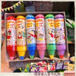 日本蜡笔小新铅笔糖水果糖果彩色可写字Orion猎户进口儿童零食品