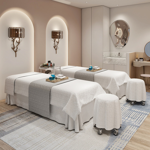 明也美容床罩四件套高档提花棉纯色按摩床套床单软装饰美容院床品