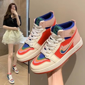 耐克女鞋官方旗舰正品鸳鸯鞋拼色高帮板鞋2022年春秋季彩虹运动鞋