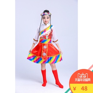 纳西族服装