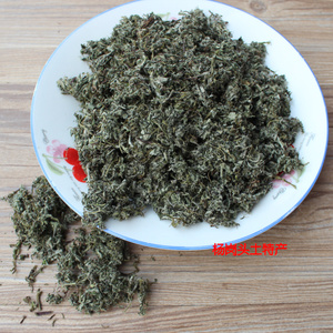 干蒿子安徽大别山霍山晒干野生干青蒿子粑粑原料茵蒿非刺头蒿50g