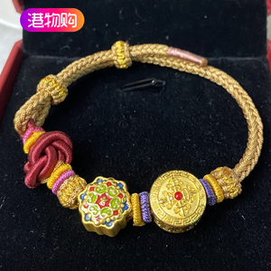 周大福故宫文化足金999新款珐琅圆形胭脂盒转运珠路路通diy手镯
