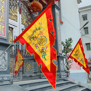 定制姓氏三角旗双面剌绣迎亲百家姓族旗龙凤旗帜宗祠祭祖仿古红旗