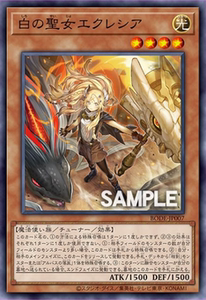 游戏王终焉之王