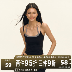 Ariseism美式复古辣妹设计感挂脖吊带背心女2024夏季新款外穿上衣