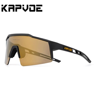 KAPVOE骑行眼镜多镜片日夜两用户外运动登山防紫外线近视风镜男女