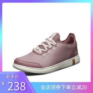 skechers斯凯奇女鞋百搭运动休闲鞋15588女士系带平底舒适健步鞋