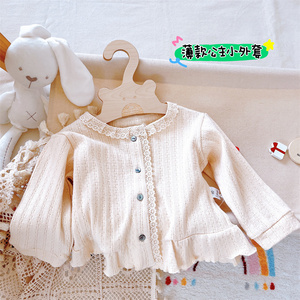 6个月婴儿春秋单衣外穿甜美可爱公主上衣棉韩版1岁女宝宝薄外套