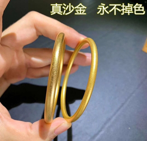 周大福焕美纯越南沙金三生三世手镯磨砂古法传承素圈24k仿黄金9996人