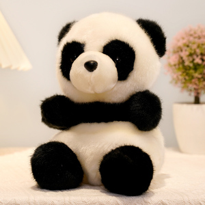 仿真熊猫玩偶公仔小号生日礼物儿童胖嘟嘟可爱大熊猫毛绒玩具娃娃