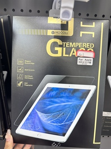 摩可Mocoll玻璃钢化膜防指纹高清17年iPadpro10.5寸钢化膜19年iPadAir3玻璃钢化膜home键