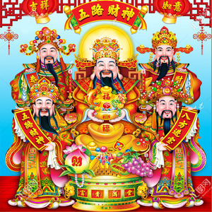 五路财神5d魔方钻石画十字绣新款客厅八方招财进宝金元宝人物满钻