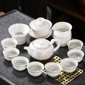 轻奢玲珑瓷镂空功夫茶具套装家用盖碗茶杯陶瓷配件茶客厅小套办公