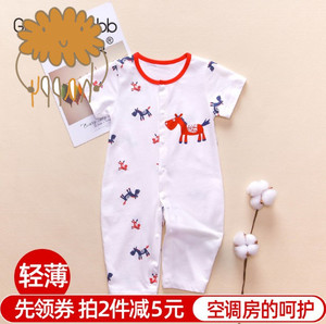好孩子官方旗舰店天猫family好孩子婴儿夏装纯棉宝宝薄款短袖包屁衣