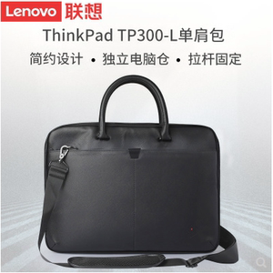 联想电脑包ThinkPad TP300-L手提单肩包男女士商务包防水防震15.6寸皮包拯救者Y9000p游戏本斜挎包16英寸