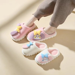 步旅棉拖鞋女童秋冬季居家可爱公主中大童防滑保暖小女孩宝宝拖鞋