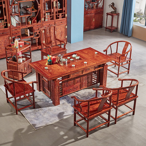 荣御刺猬紫檀红木茶桌椅组合新中式花梨木实木办公迎宾小茶台茶几