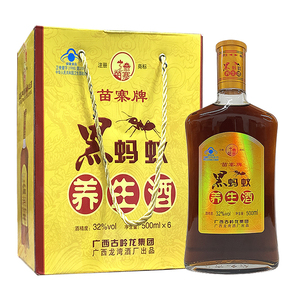 黑蚂蚁养生酒广西