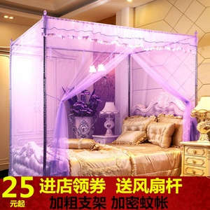 欧式宫廷蚊帐单门落地加粗支架单人蚊帐双人家用15m18米12M